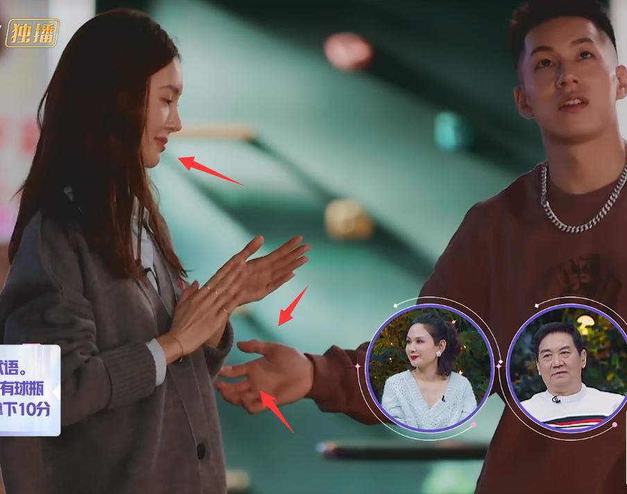 卡斯柏调皮被打,卡斯柏和金晨打桌球