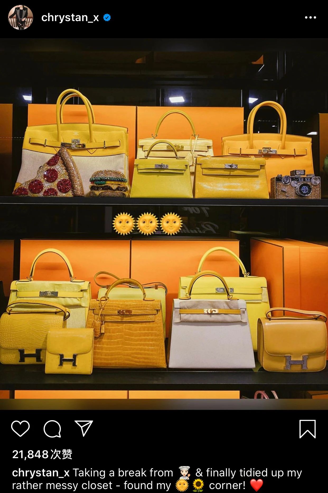 刘德华小姨子炫富上瘾？爱晒家中整墙名牌包，全身名牌堆砌太高调