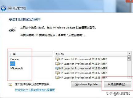 打印机有两个文件正在等待怎么弄,惠普打印机一直显示正在等待