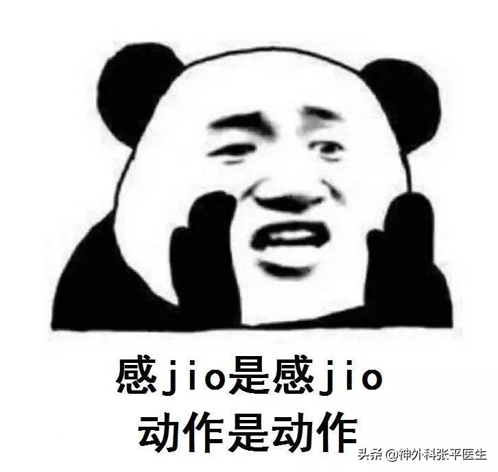 三叉神经痛吃不了饭咋办,三叉神经痛谁能忍住