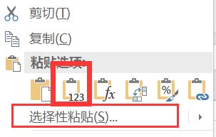学校分班不合理怎么办,学生分班不适应老师