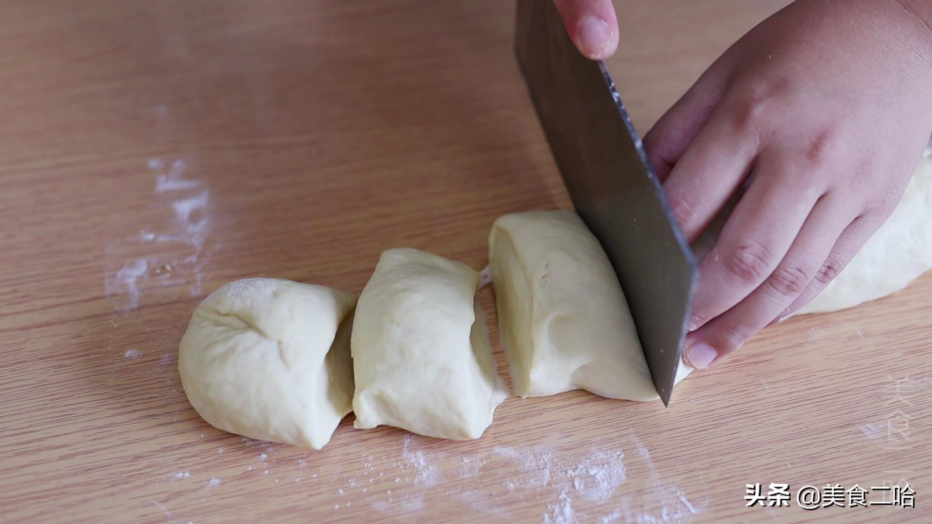 面包创新教程,用普通面粉做柔软拉丝面包