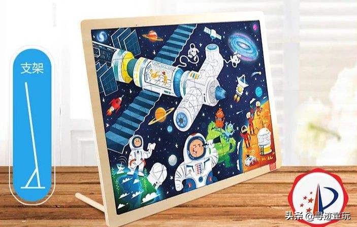 服气服气，这4个品牌的创意，让拼图不再是大孩子的专属