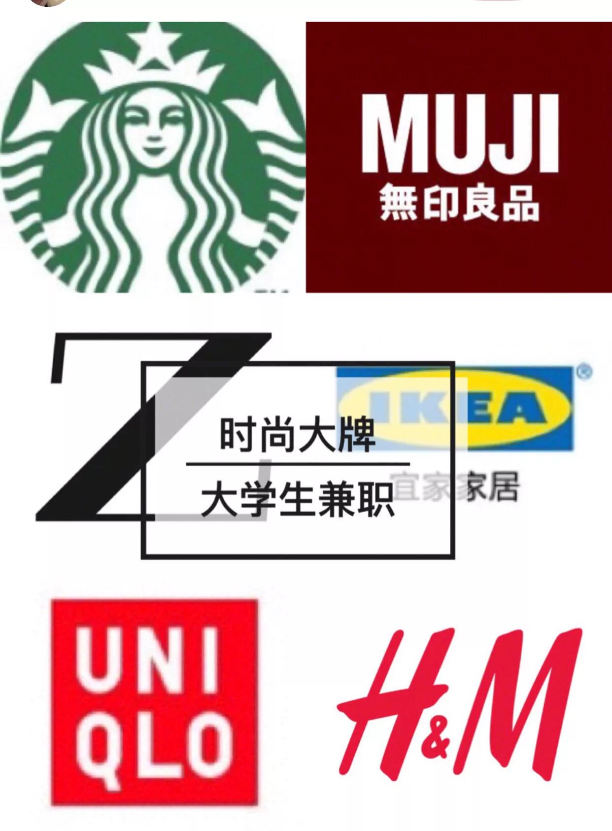 学生假期赚小钱,假期学生零花钱