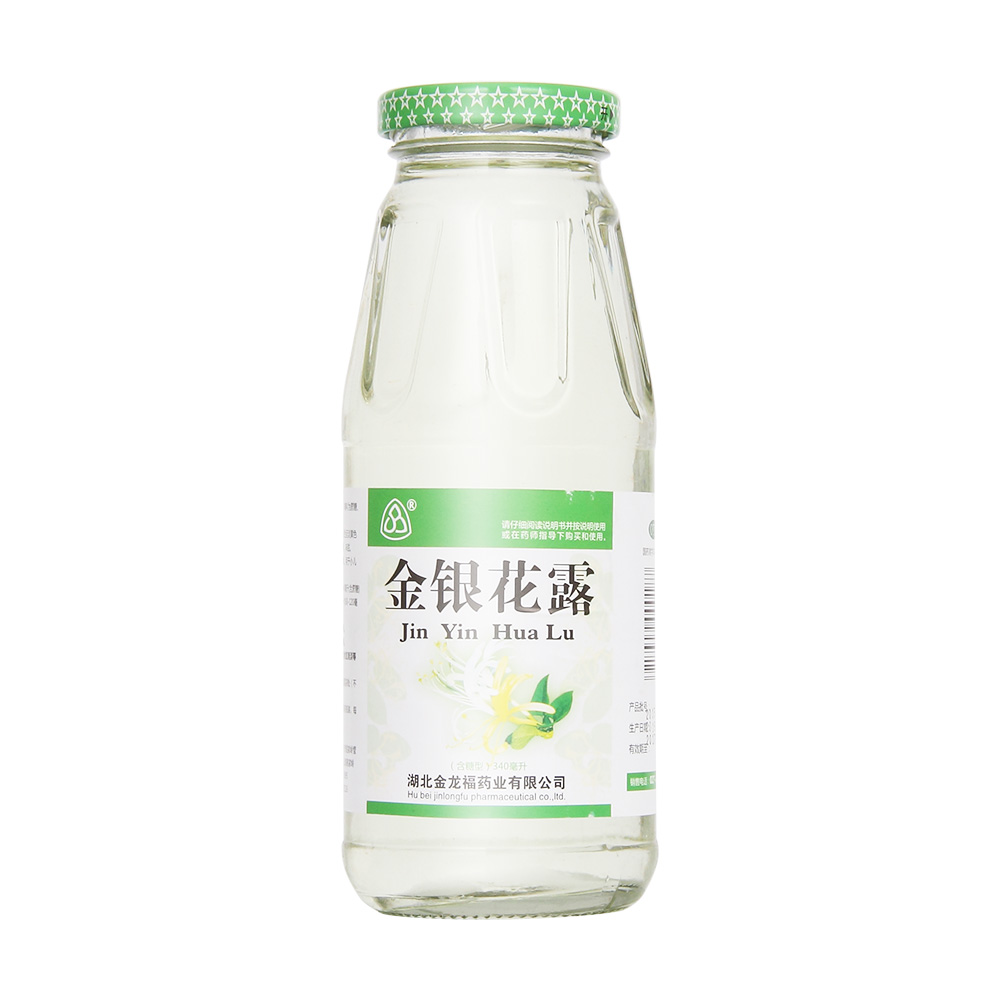 同仁堂中成药功效一览表,与长春宝功效相近的中成药有哪些