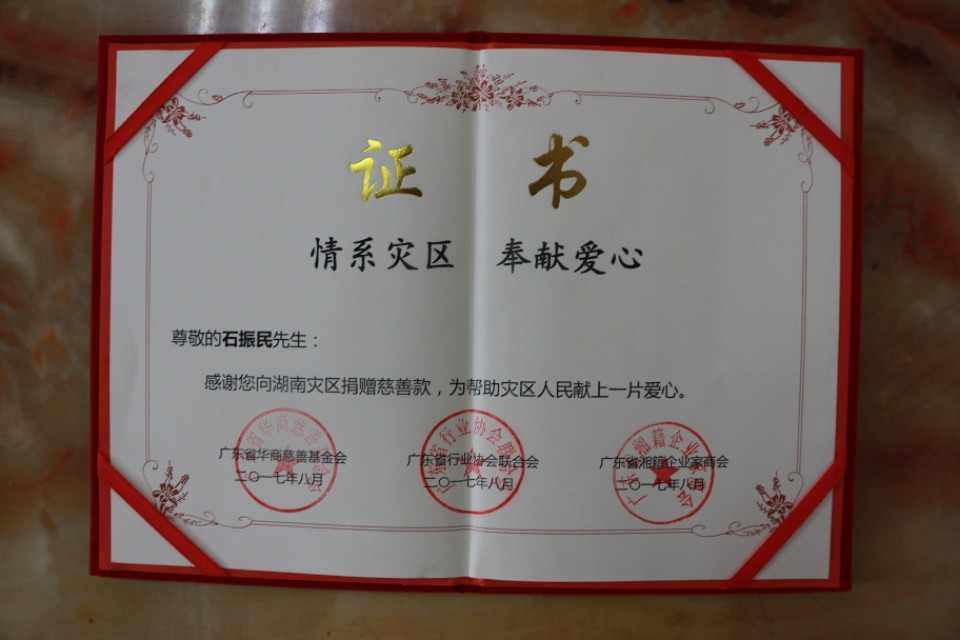 广州皮匠到家沙发翻新换皮,广州沙发翻新金皮匠