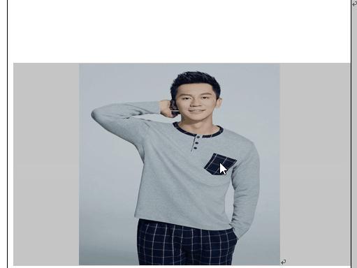 邮件合并excel中照片导入word,邮件合并将图片批量放入word表格