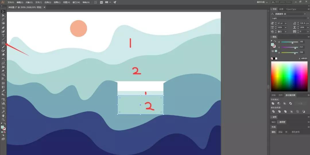 扁平风插画入门教程,cdr扁平风景插画教程