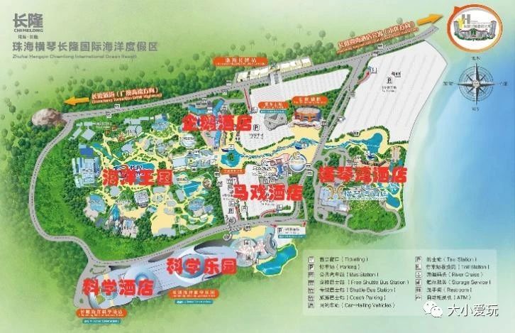 黄金周不用做攻略,这个海洋+科技的超大主题乐园,全家人都尽兴