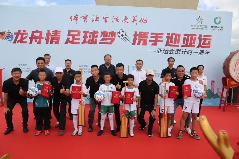 杭州亚运会温州龙舟运动基地,杭州亚运会龙舟赛温州队第几名