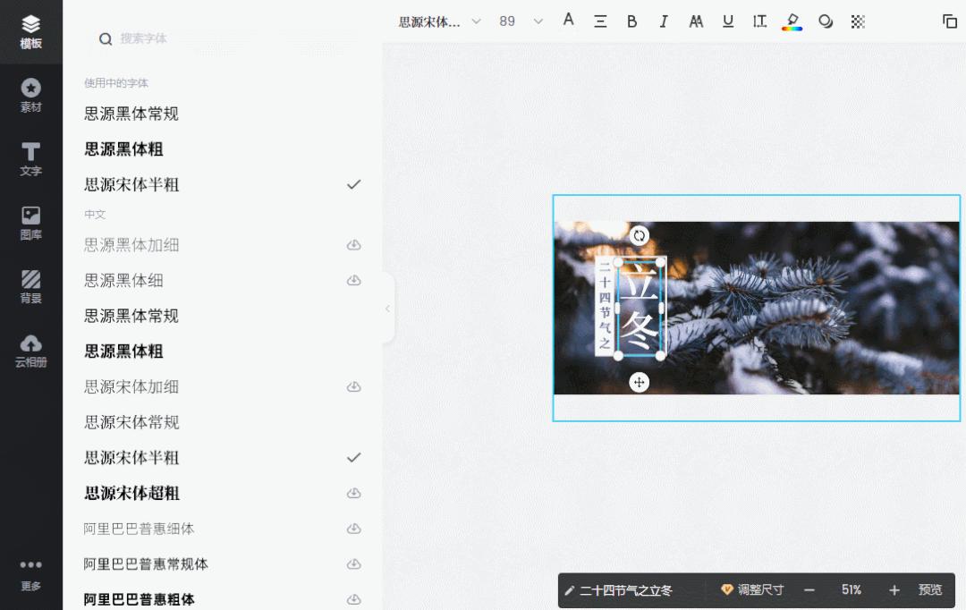 设计师必看图标(icon)指南,设计师必须要知道的图标网站