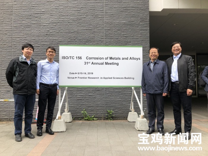 国核锆业是什么级别单位,国核锆业怎么样