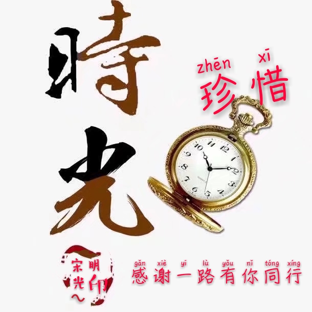 怎么看队友淘汰了几个人,将被淘汰的职业