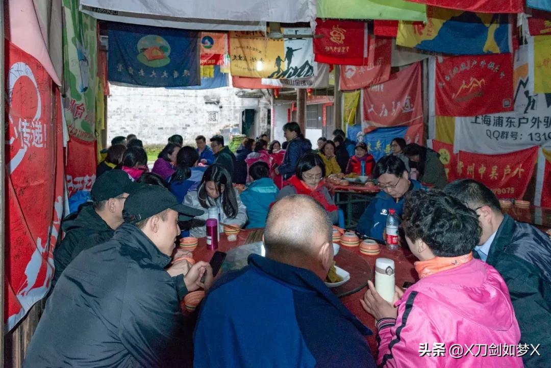 沪外游集：“华东香格里拉”-公盂村春季徒步