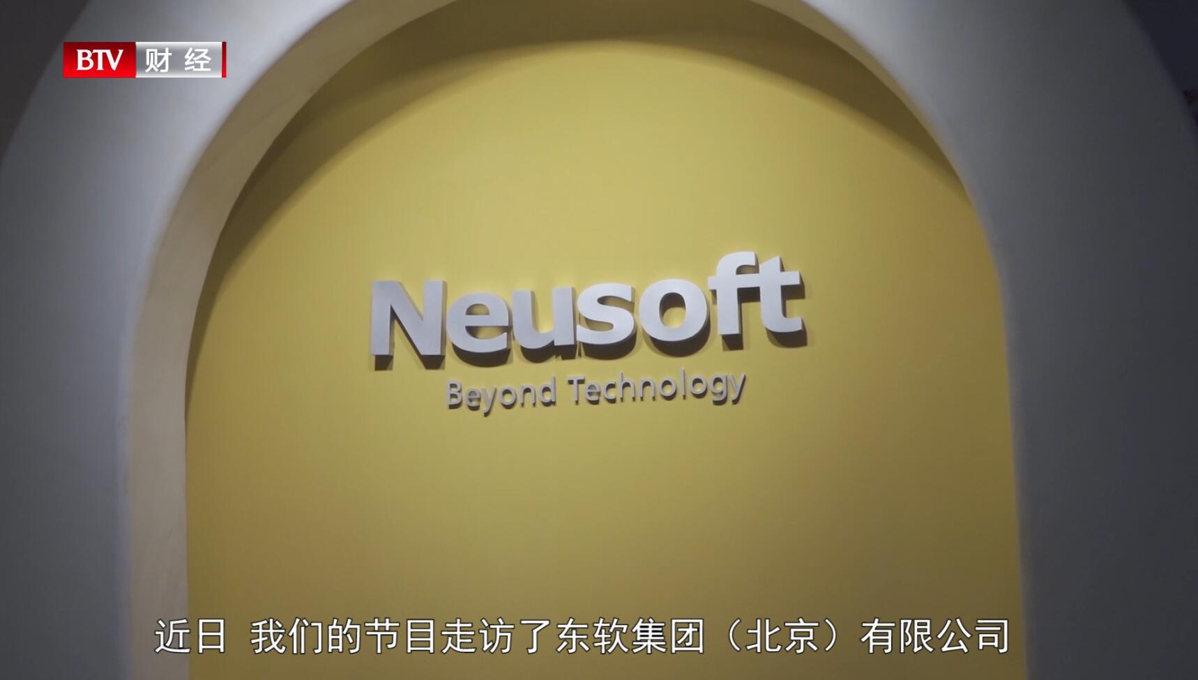 北京卫视疫情公益宣传片,北京广播电视台战疫