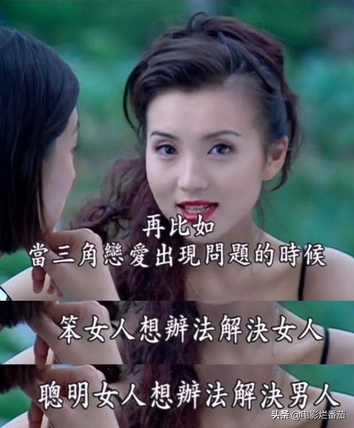 2003年粉红女郎,为什么老版的粉红女郎看不了