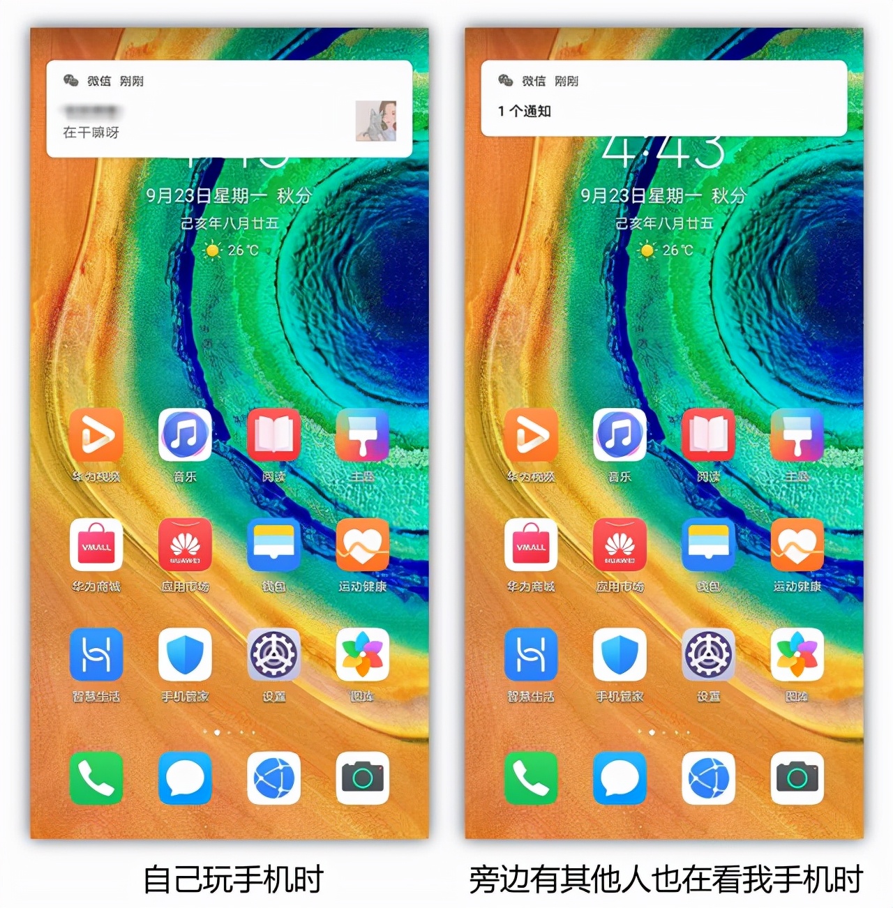 苹果发布刘海屏macbookpro视频,苹果全新macbookpro