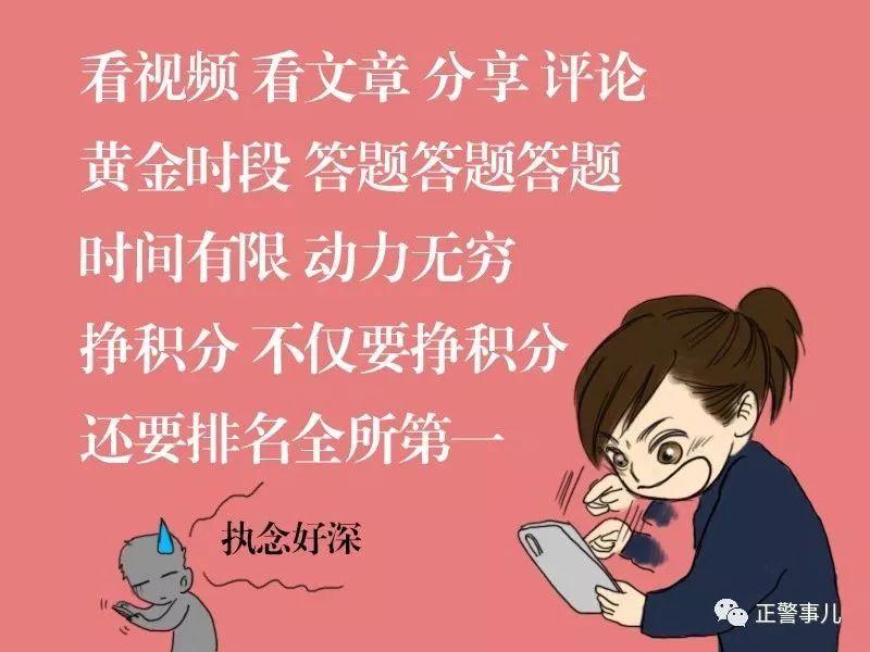 适合在一起的女人是什么样的,最适合共度一生的女人