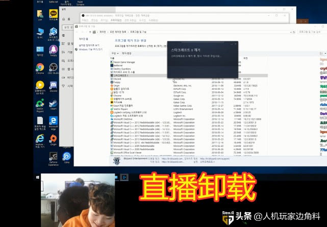 lck有几个三冠王,lck的纪录都是和faker一起创造的