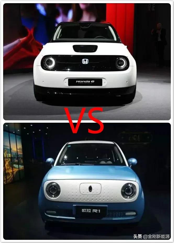 欧拉好猫,欧拉黑猫仿的哪一款车