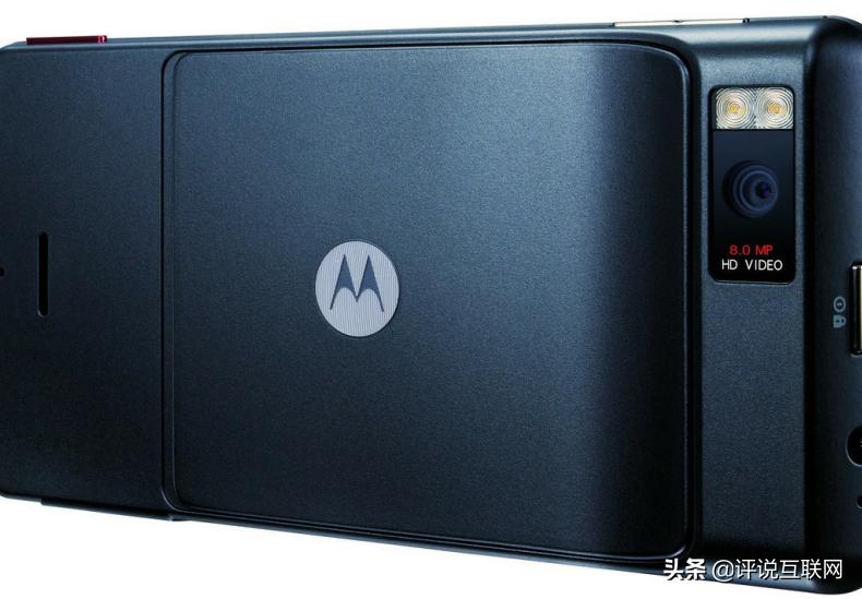 华为手机哪个公司收购,华为手机公司让谁收购了