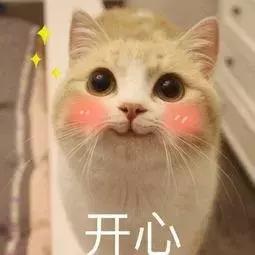 “给你”不要直接用“giveyou”！地道表达学起来