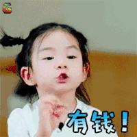 上海闵行区民办德闳学校学费,2021上海民办学费一览表