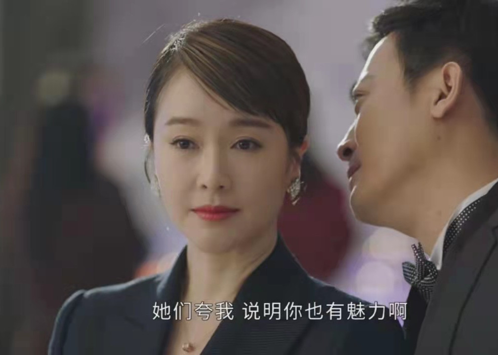 正青春胸针,正青春里面的林睿衣品