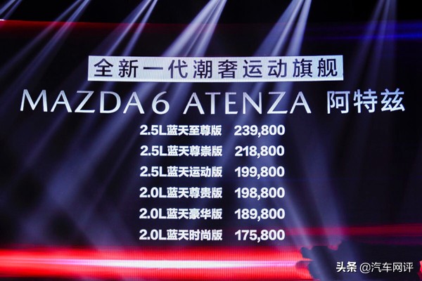 Bose音响车型,bose音响汽车低音炮