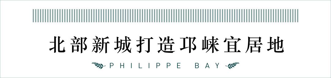邛崃经济变化,2021年邛崃经济发展情况