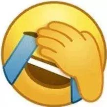 联通APP，五名本科生研究了一下午