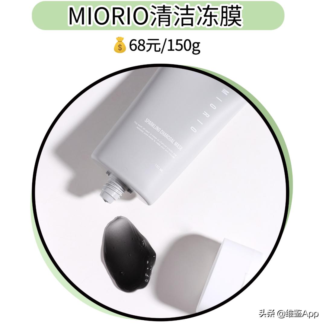 黑头粉刺拔出来就好了吗,黑头粉刺统统搓出来温和不伤肤