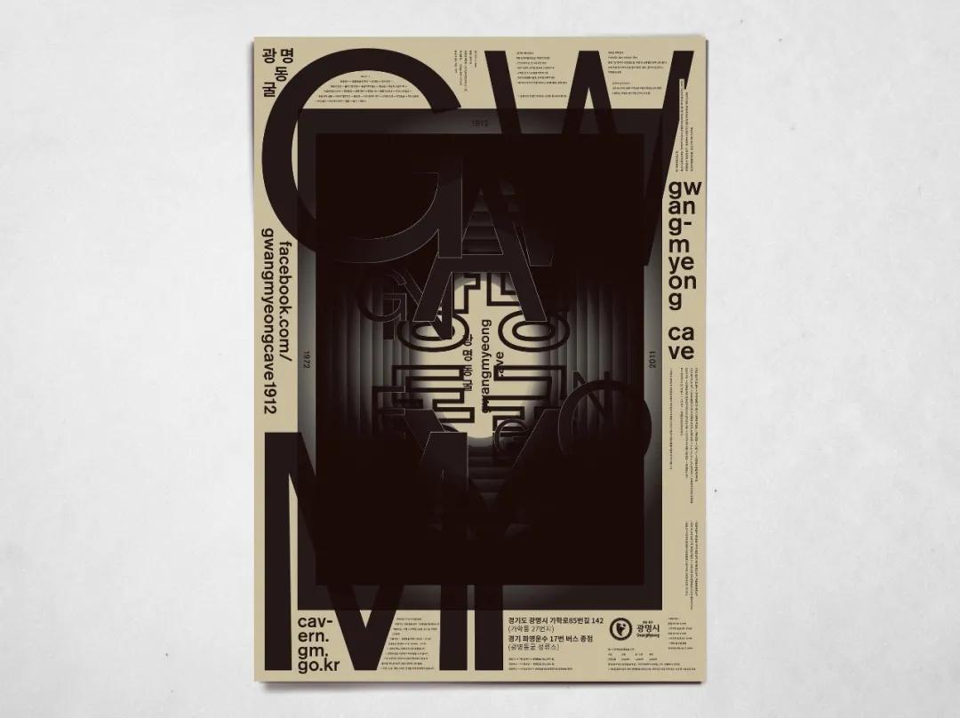 国外优秀设计师海报,国外海报设计师作品