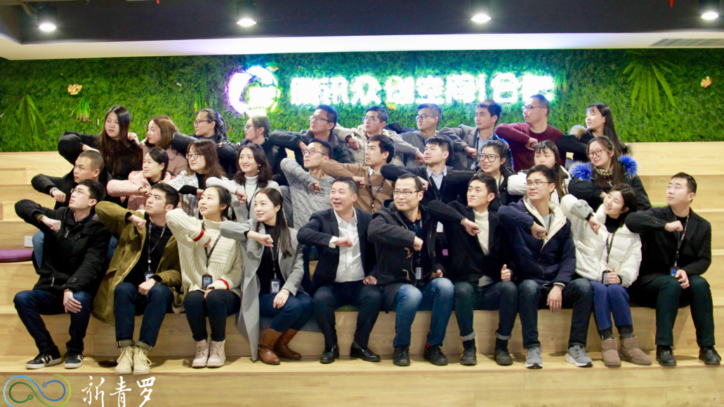 合肥腾讯众创空间,腾讯众创空间合肥