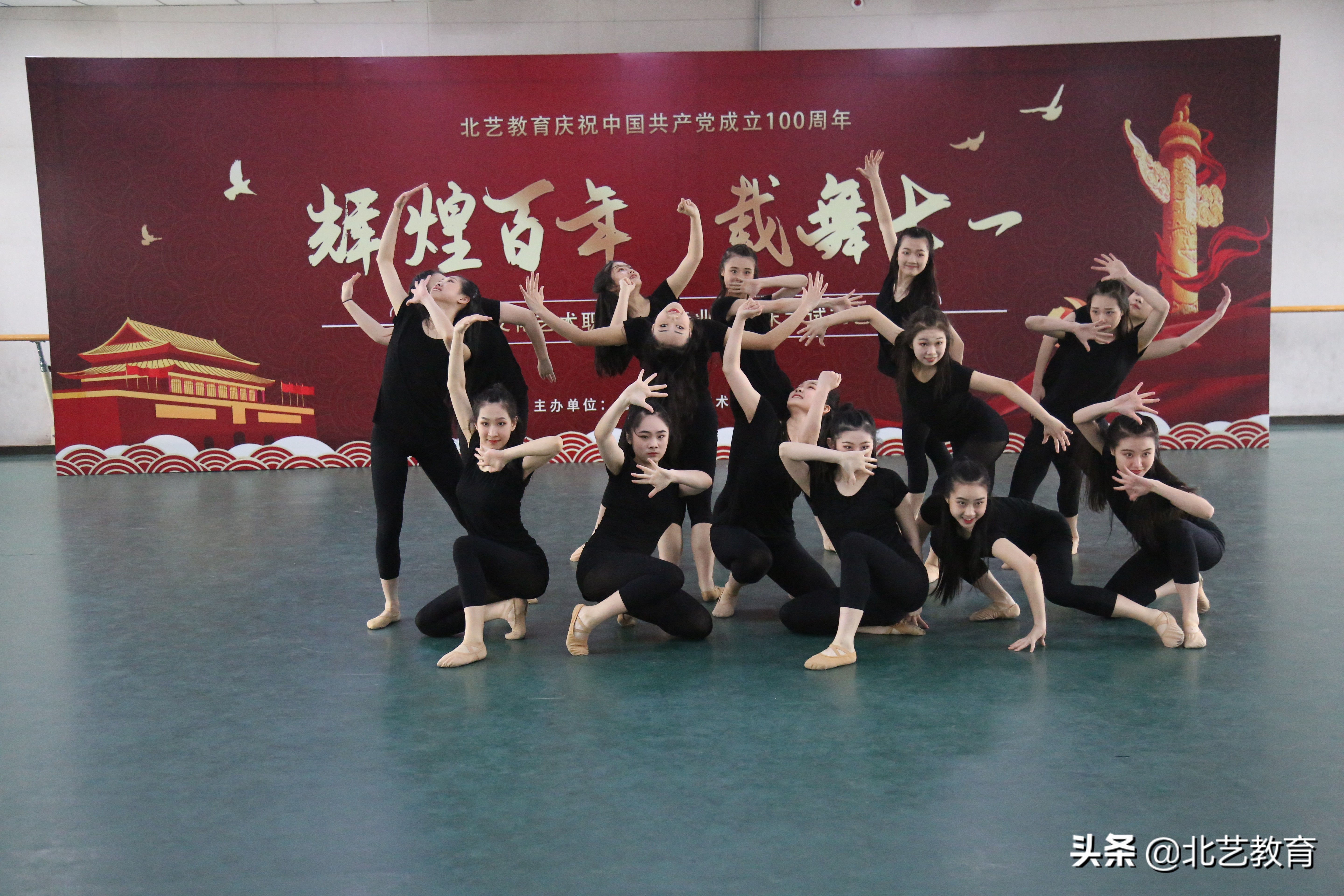 学舞蹈如何突破瓶颈期,舞蹈技巧学不会怎么办