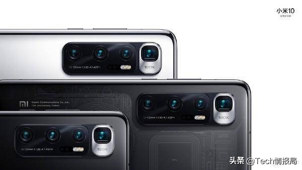 小米10ultra深度对比评测,小米10ultra缺点有哪些