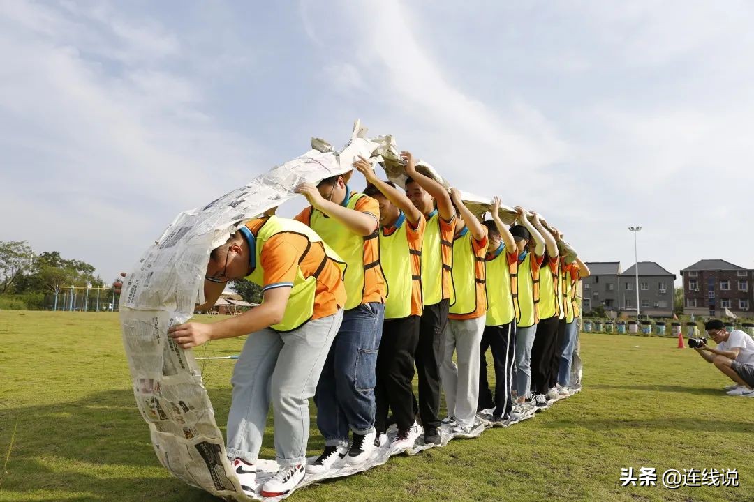 理想连线工程技术集团有限公司,理想连线是做什么