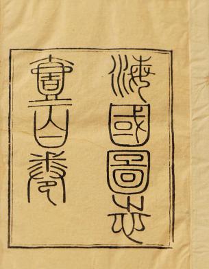 禁烟行动的背景,禁烟控烟可能存在的问题