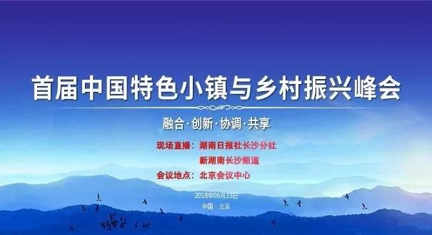 鍘氱Н钖勫彂2016,鍘氱Н钖勫彂2021