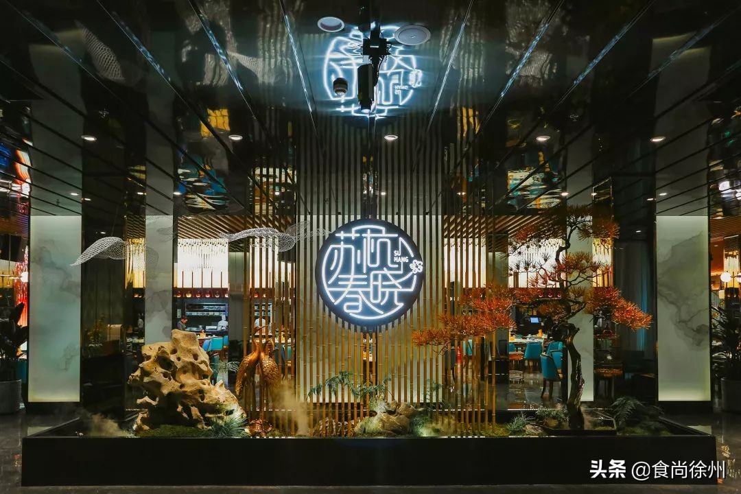 徐州云龙区酒店最美,徐州最美温泉酒店