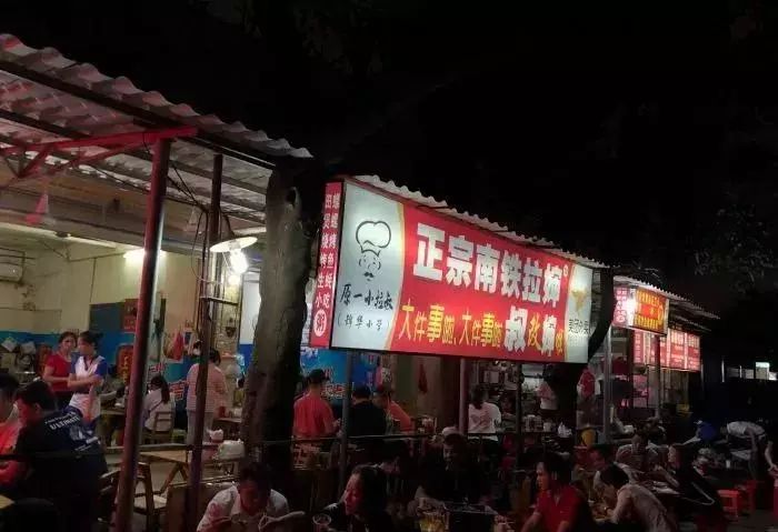 南宁最好吃的田螺煲,南宁田螺鸭脚煲