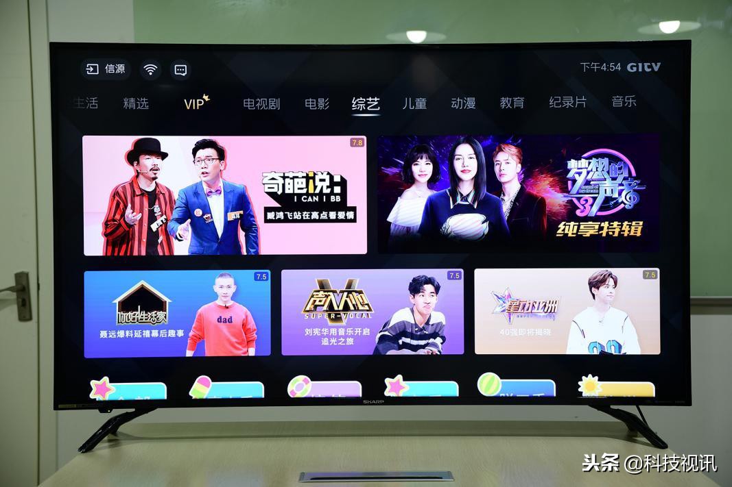 夏普睿享60寸电视推荐,夏普全面屏电视测评