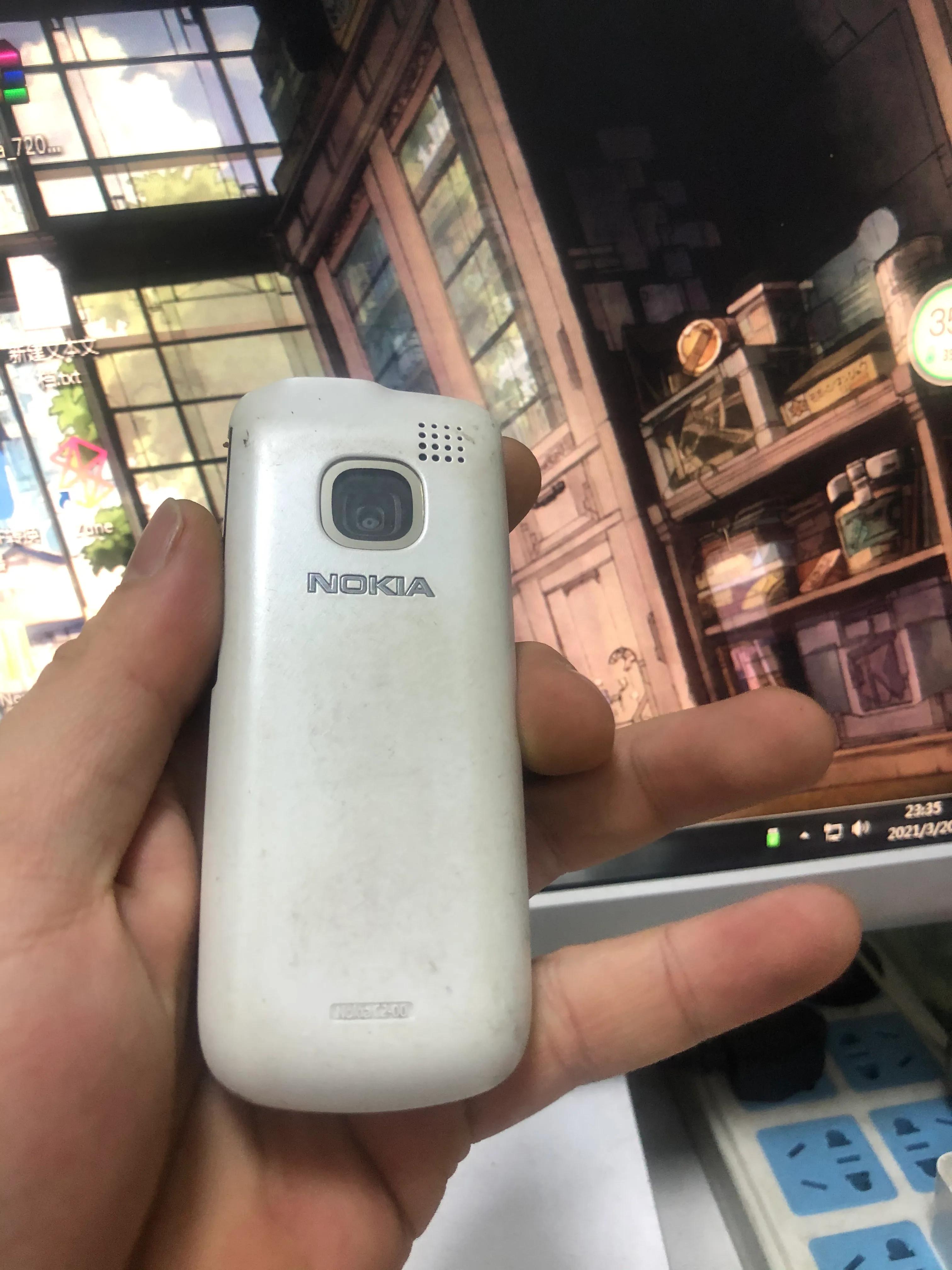 诺基亚c2-00,诺基亚c2-00是3g手机吗