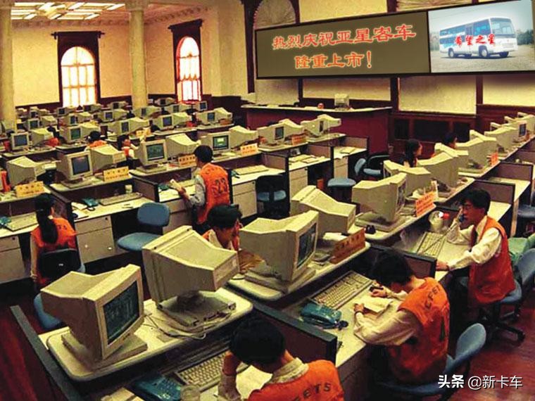 亚星客车是哪里生产的,亚星客车最老的车型是哪一款了呢