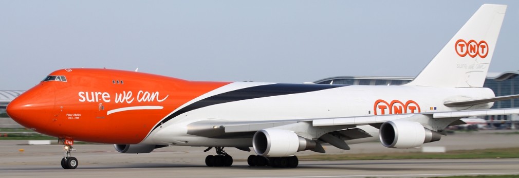 全球四大国际快递,*NTT**/DHL/FedEx/UPS优势详解