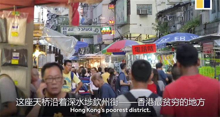 住鸽子笼真有那么好吗,香港人住鸽子笼的真实生活