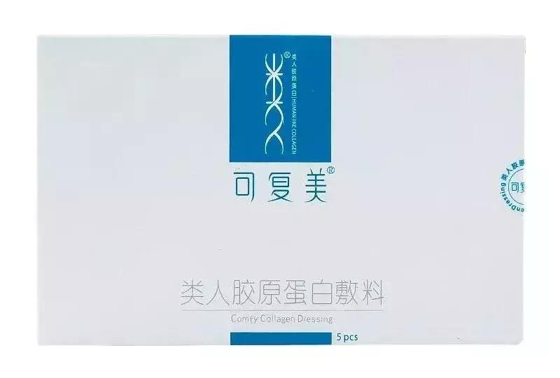 年度爱用好物面膜,盘点爱用面膜