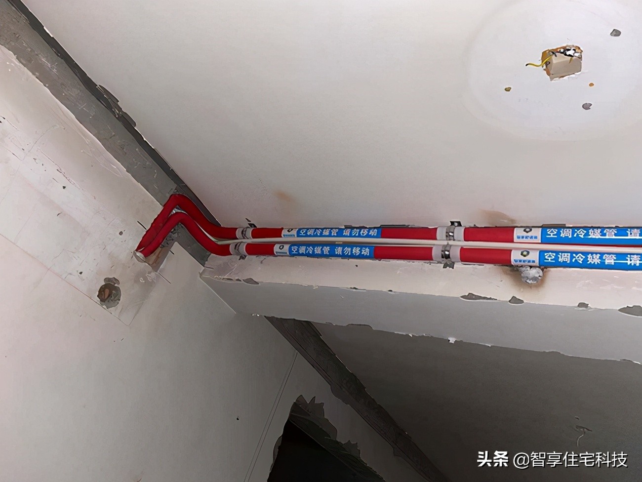 「四季花城7号楼」河南省智享住宅科技中央空调+地暖安装施工案例