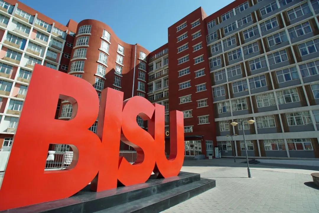 校名中含第二的大学,校名极其相似的两所大学差距