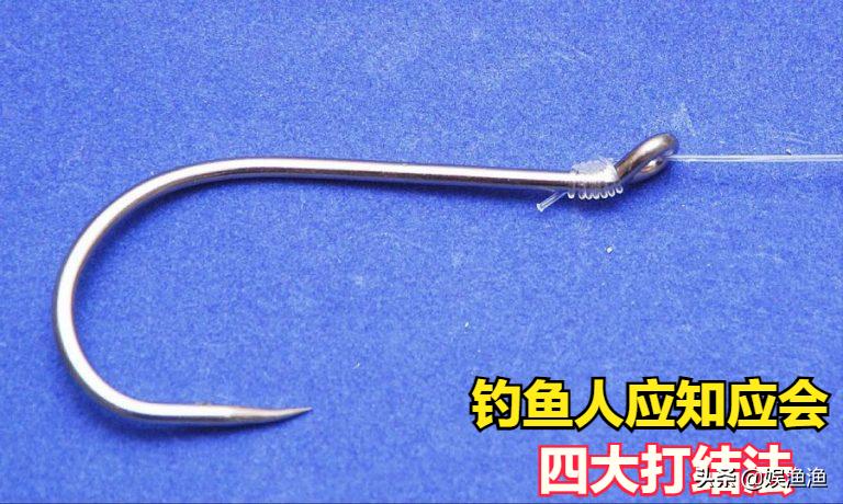 钓鱼人必经三个阶段,钓鱼人必须知道的事